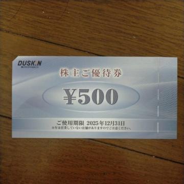 85~`@_XLi~XhEXo[K[j@傲DҌ@500~