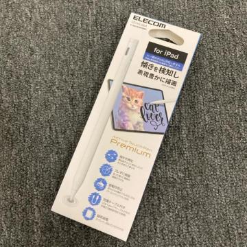  Vi ELECOM ANeBu^b`y P-TPACSTAP02WH