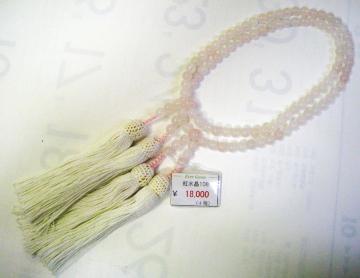 Vi  g [YNI[c 51.8g  @ ~ ފ @v