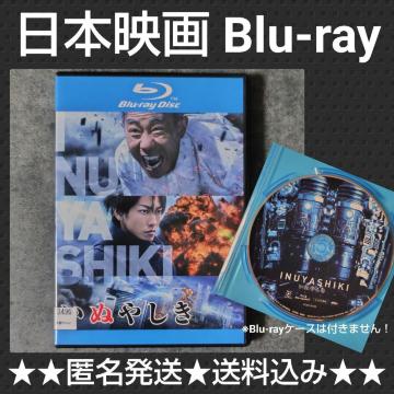Blu-rayʂ₵^ ؗ   {t