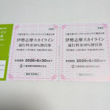 ɐuXJCC@ʍs30%@2Zbg@OdʊDҁ@L2026N6