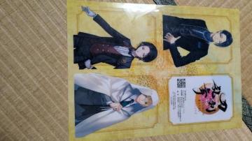 ���������N���A�J�[�h�H