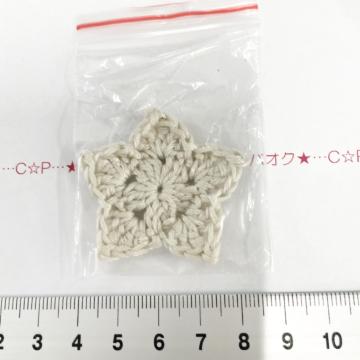 21*����Ҳ�ށ􂨐����܂����́@22