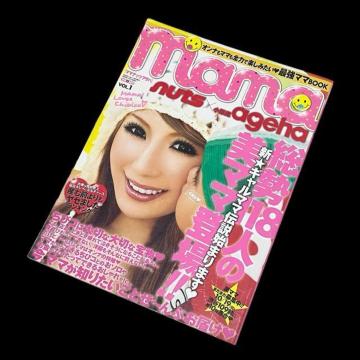 �ymama nuts�~������ageha�zVOL.1���A�C���u�}�}�����u�}�}