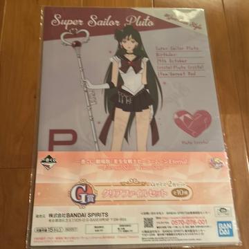 �S�ł̐n��Ԃ����@�N���A�t�@�C���Z�b�g