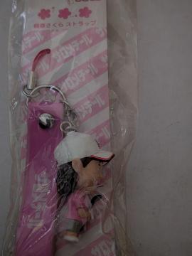 ����������X�g���b�v