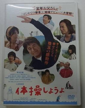 nana56b-d-.[̑悤]DVD Y ؑT 낤 