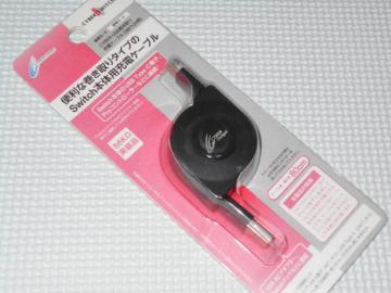 SWITCHCYBER EUSB[dP[u SWITCHp