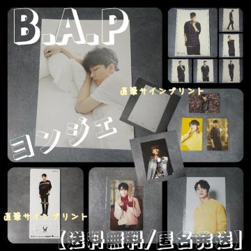 yzB.A.P2014 Season's GtHgJ[hȂǁWF