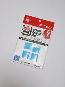 ACXI[} nk΍ ]|h~S}bg4 24kg܂ ECT-2554 ]| h~