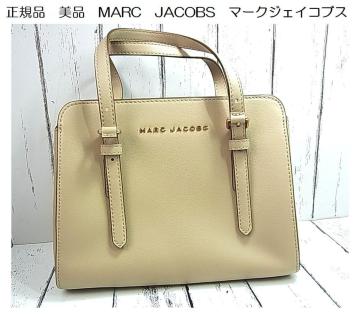 �����Ǖi�@���K�i�@���i�@MARC�@JACOBS�@�}�[�N�W�F�C�R�u�X