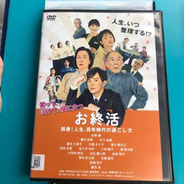I nt!l,SN̉߂@DVD