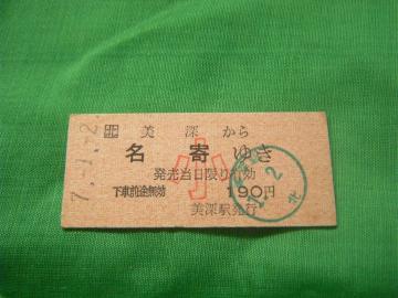 [疼䂫@@@PXO~