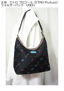 500~X^K@Gg vt[~iETRO ProfumijV_[obN@USED