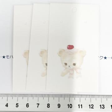 17*i̱ذ䎆@3@1