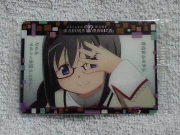 @܂ǂϷ޶ ʰNo12Ŕقނ