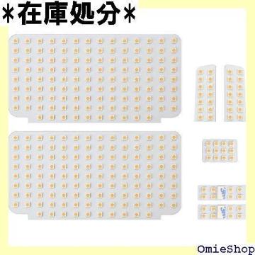 200n nCG[X OhLr R~[^[G p݌v LED [v Lbg 3000K dF 1009