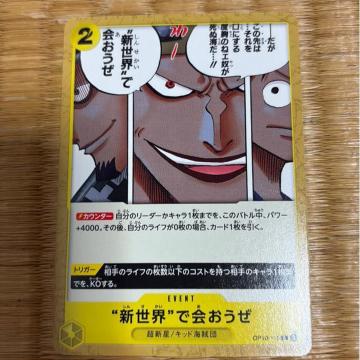 "�V���E"�ŉ�����B