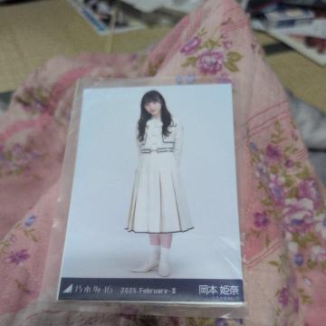 �^�����g�O�b�Y