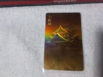 ۸ڶ 50x  W gp