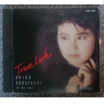 KF@іq@TRUE LOVE@~LOVE BALLAD SELECTION