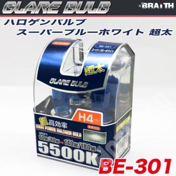 邢nCbe[WɑouH4 Hi/Lo 5500KzCg nCbe[Wouɑ140/180WNX