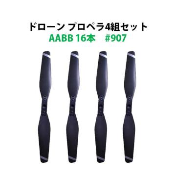 h[ vy 4Zbg 16{ AABB ėp #907