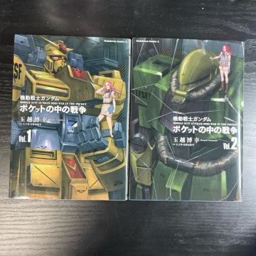 @mK_|Pbg̒̐푈  Vol.1+2  2Zbg