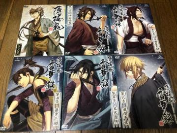 【アニメDVD】薄桜鬼 6本セット