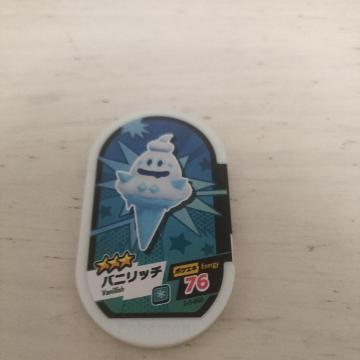 |PUX^uojb`v