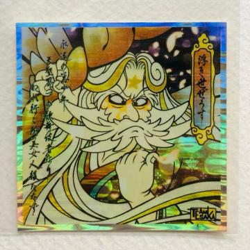 rbN}2000 A[gRNV@P2 Art-006  X[p[[EX