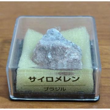 yzfBASXeB[j gW[Xg[ TC uW zW{̂ qȂ