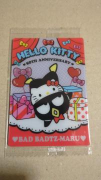 TIEGn[X@obh΂ہin[LeBj