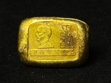 �y�����ÑK�z���������� ���� ���� ���� 38g  �R���N�V���� �����i �� �����i ���� �����ÑK �����A