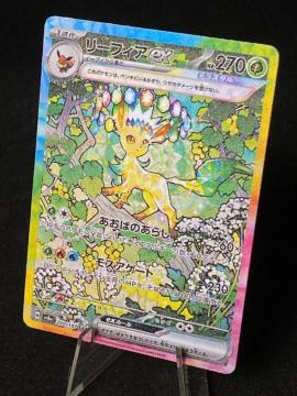 �y���i�z���[�t�B�Aex SAR sv8a 200/187 �e���X�^���t�F�X �|�P�J ����