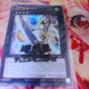 �V�Y���f���G�������X�^�[�Y