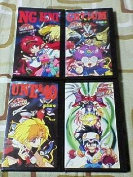 ޵ NGRmȁ40 WґS4 DVD^