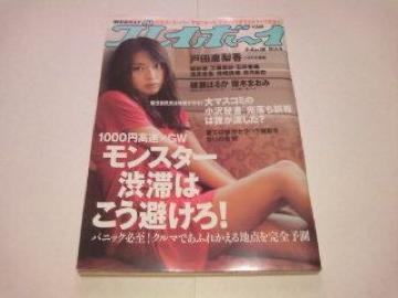 vC{[CH21.No.18˓cb Έ䍁D V_ 