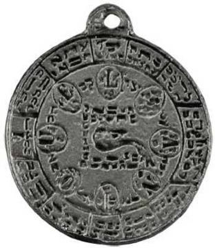 AzurteGreen Seal of Antiquelis 傫ȕxƖ_
