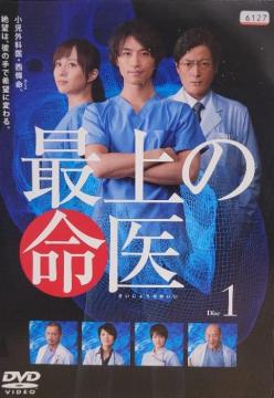 DVD@ŏ̖ q5gr