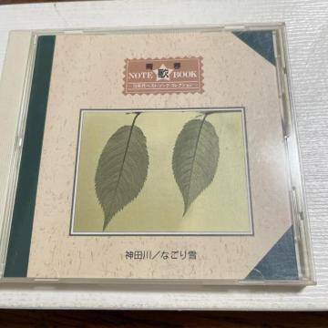 tNOTE BOOK xXg@@@@z@@P@@CJ@@PF