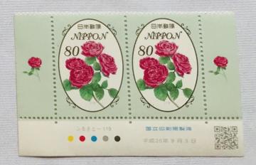 o@KN@80~@؎ J[}[N@CM@ŕt ǐ