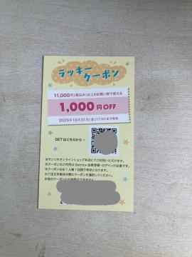 TIVbv@1000~
