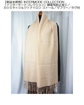 ygpzINTERMODE COLLECTIONC^[[hRNVÓdCh~HJV~~VNXg[}t[