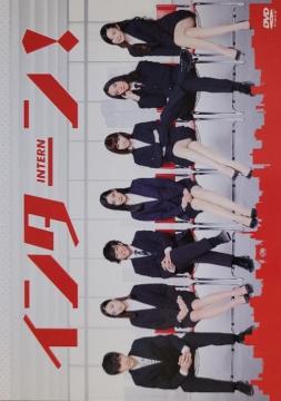 ����DVD�@�C���^�[�� !