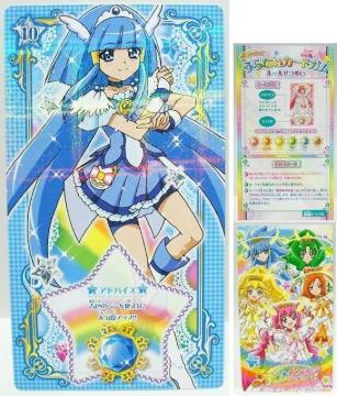 [10] �L���A�r���[�e�B A �X�}�C���v���L���A�I����Ȃ��J�[�h�K�� �J���㖢�g�p �G���X�J�C ���K�i �����O�b�Y