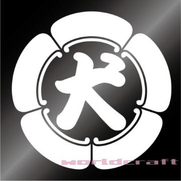 Ɩ XebJ[@Z{@UEցEU  DcM