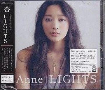 ǁijLIGHTSՁJ