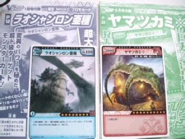 VJ胂X^-n^-neBOJ-h2ZbgVi