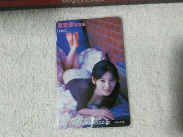 �ڶ 50�x�� ���j�� 2000/4 �ʐ^�W ��� W ���g�p